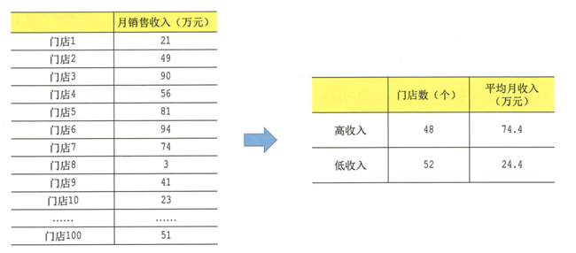 img_7.png