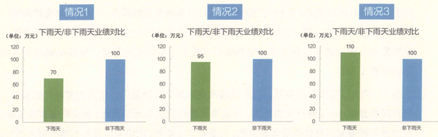 img_14.png