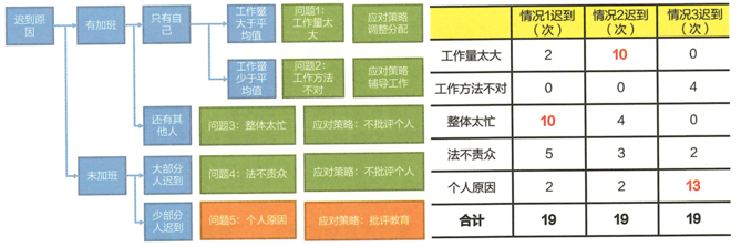 img_9.png
