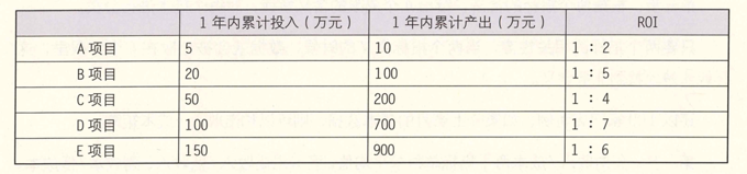 img_13.png