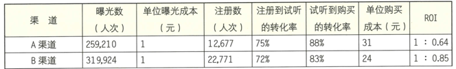 img_14.png