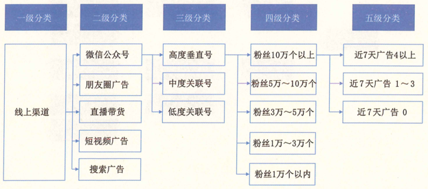 img_16.png