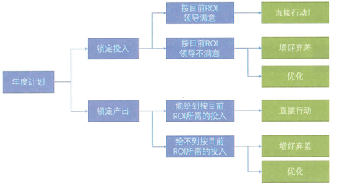 img_18.png