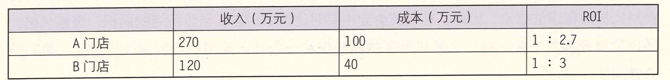 img_24.png